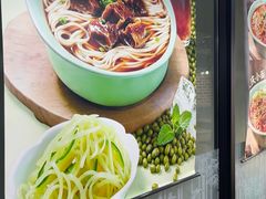 -李先生牛肉面大王(郑州火车站西广场2店)
