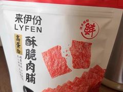 -来伊份(永泰路店)