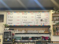-莲洞本家