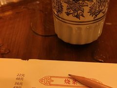 -孙府大院(步行街店)