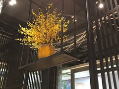 大堂-水木苼 蔬食料理