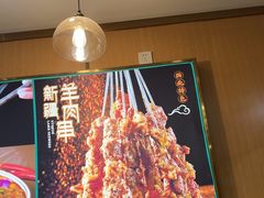 -西北牛肉拉面(现代城店)