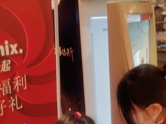 -芭菲盛宴·环球美食(袁家岗店)