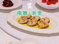 -南麓·浙里(外滩店)