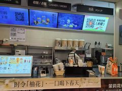 -苏阁鲜果茶(虎门君乐汇店)