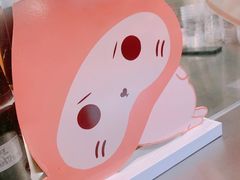 -和气桃桃(宏伊广场店)
