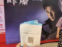 -万达影城(东城万达广场IMAX店)