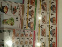 -吉野家(宾水道店)
