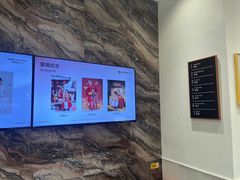 -海马体照相馆(重庆万象城大师店)
