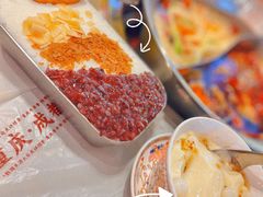 -大芊金重庆串串火锅(南京路店)