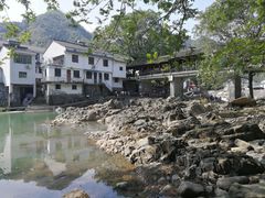 -鹿亭中村