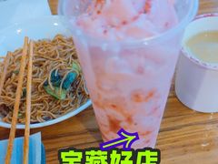 -冶建镜子·老南昌大排档·江西虾王(总店)