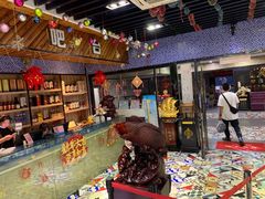 -星海汇海鲜自助烤肉火锅(百大店)