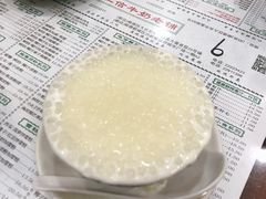 -仁信老铺(华盖路店)