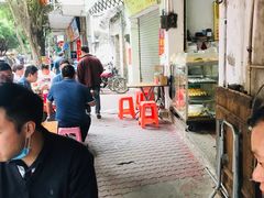 -石楼老字号糖水店(人民路店)