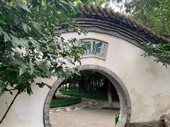 -宣武艺园