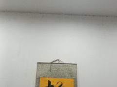 -伯爵·沉浸式超级密室·直营店