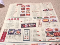 -满得意茶餐厅·顺德家常菜·港式经典(大良店)