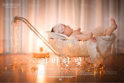 -KIDSMEMO拾光纪儿童摄影(金丰大厦店)
