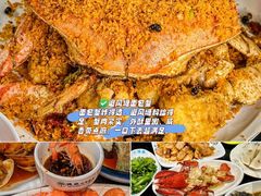 -小海豚•老字号海鲜餐厅(天涯店)