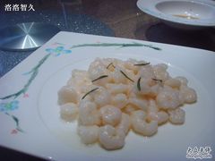 龙井虾仁-悦隆酒店-中餐厅