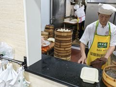-万寿斋(山阴路店)