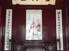 -上海醉白池公园