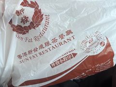 -香港新发烧腊茶餐厅(书城店)
