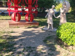 -太阳宫公园