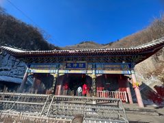 -九鼎铁刹山风景区