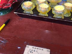-峨眉山报国寺