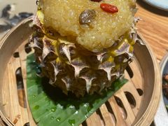 -云海肴云南菜·蒸汽石锅鱼(北京良乡华冠店)