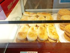 袜底酥-叶受和(观前街店)