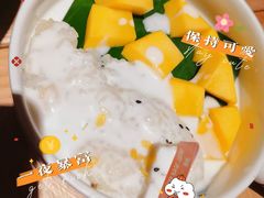 -生如夏花泰式火锅(西村黑金店)