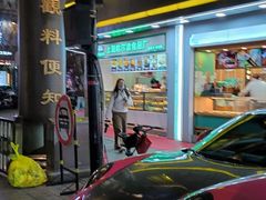 -采芝斋(延安路店)