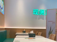 -谷田稻香·砂锅菜(广州悦汇城店)
