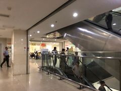 -成都市第二人民医院(庆云院区)