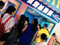 -成都星期8小镇(江宁南路店)