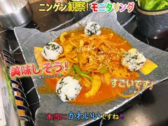 -HONGA HONGA雄家(曹路店)