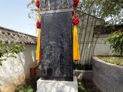 -活死人墓