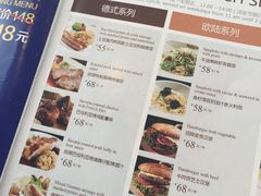 菜单-LENBACH兰巴赫西餐啤酒坊(大连星海广场店)