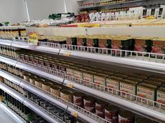-百年义利(福长街店)