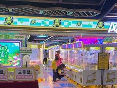 -风云再起游乐汇(北京西单西西友谊店)