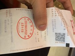 -李子坝梁山鸡(北碚万达五鸡哥店)