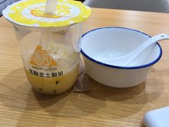 -五条人糖水铺(凯德天府店)