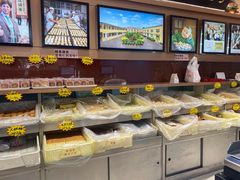 -芦庄子桂顺斋(和平路总店)