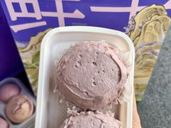 -墨茉点心局(万家丽店)