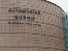 -扬州市无障碍图书馆