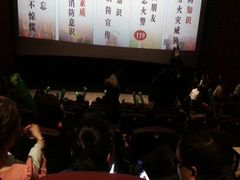android_upload_pic-万达影城(泉舜广场PRIME店)