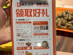 -一烧一烤•锦州烧烤(KTV包房·长江街店)